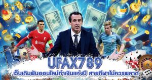 ufax789